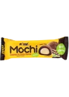 Pocket Mochi - Tiramisu Ízű, 40gr (Royal Family)
