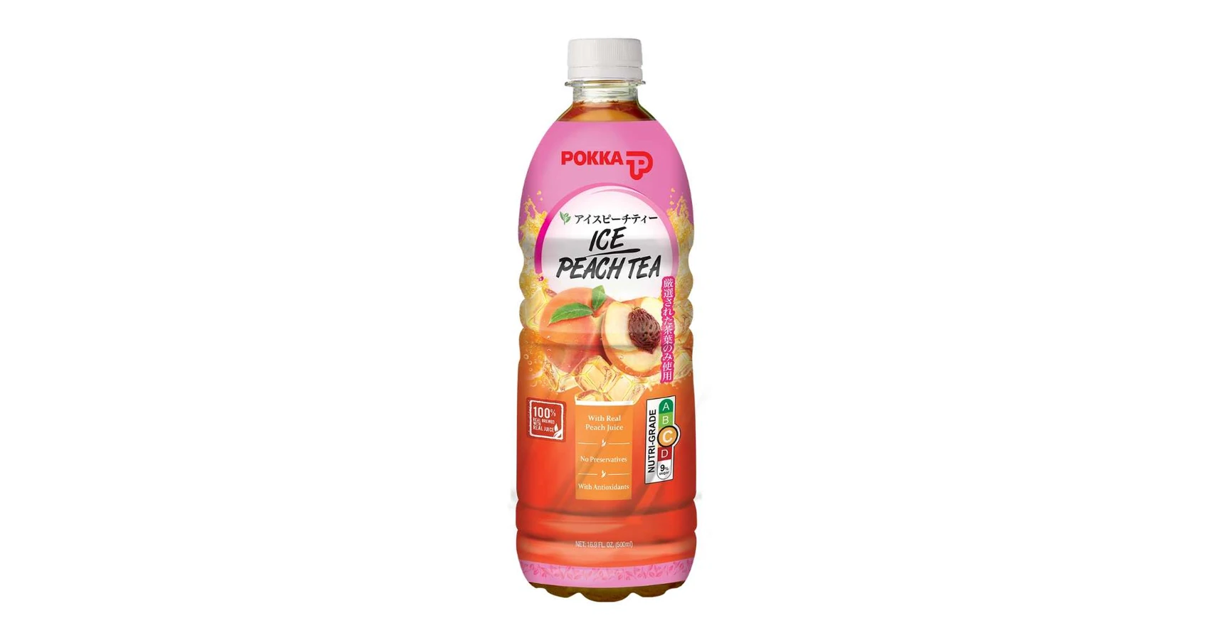 Barackos Jeges Tea, 500ml (Pokka) - 690 Ft