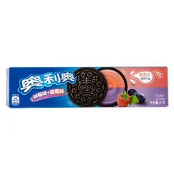 Oreo Keksz Áfonya és Málna Ízű, 97gr (Mondeléz)