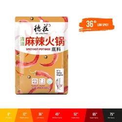 Hot Pot Leves Alap - Low Spicy 36°, 220gr (De Zhuang)