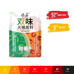 Hot Pot Leves Alap - Paradicsom/Pure Green 52°, 300gr (De Zhuang)