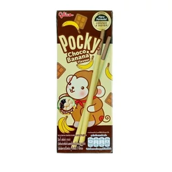 Pocky - Csokis Banános Ropi, 25gr (Glico)