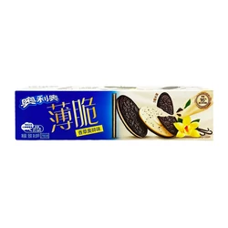 Oreo Keksz Vanília Ízű, 97gr (Mondeléz)