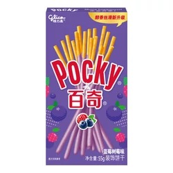 Pocky Áfonya-Málna Ízű Ropi, 55gr (Glico)