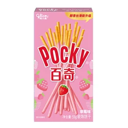 Pocky Eper Ízű Ropi, 55gr (Glico)