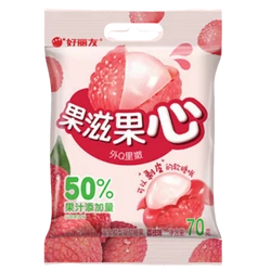 Hámozható Licsi Ízű Gumicukor, 70g (Orion)