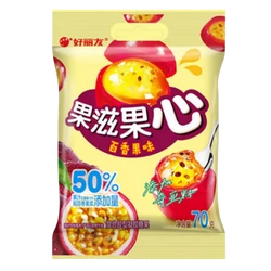 Hámozható Maracuja Ízű Gumicukor, 70g (Orion)