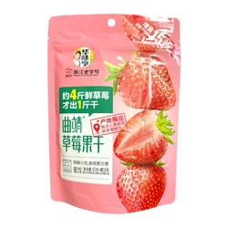 Szárított Eper, 100gr (Hua Wei Heng)