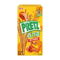Pretz - Mézes Sült Csirkeszárny Ízesítésű Ropi, 41gr (Glico)