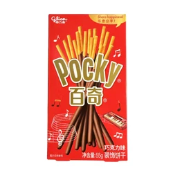 Pocky - Csokis Ropi, 55gr (Glico)