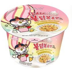 Buldak Csirke Cream Carbonara Ízesítésű Ramen Nagy Pohár, 120gr (SamYang)