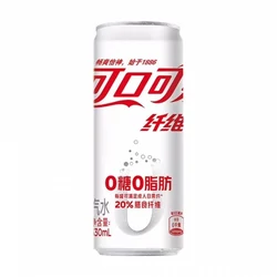 Cukormentes Coca Cola Fiber, 330ml (Coca Cola CNY)
