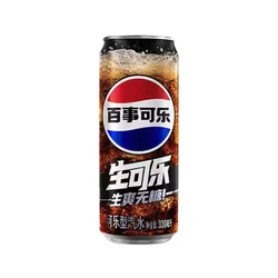 Pepsi Nama Zero Kóla, 330ml (Pepsi CNY)