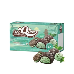 Csokoládés Menta Mini Mochi, 80gr (QLove)