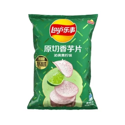 Taro Chips - Lime Ízű, 60gr (Lay's)