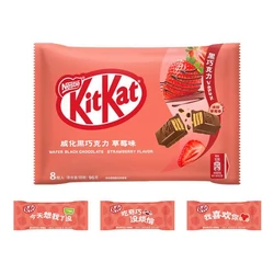 KitKat Fekete Csokoládé & Eper, 96gr (Nestlé CNY)