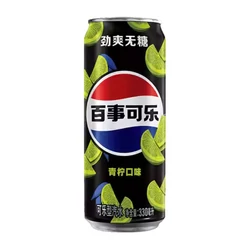 Pepsi Zero Lime Ízű, 330ml (Pepsi CNY)