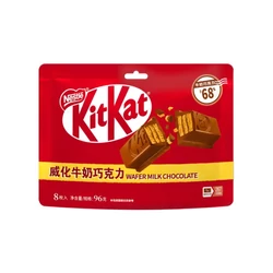 Kit Kat Milk Chocolate, 96gr (Nestlé)