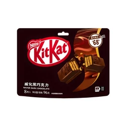 KitKat Fekete Csokoládé, 96gr (Nestlé CNY)