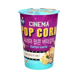 Cinema Popcorn Karamellás és Vajas Ízű 45gr (Darda)