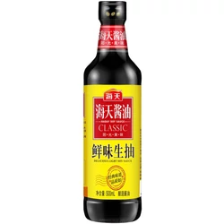 Ízletes Világos Szójaszósz, 500ml (Haitian)