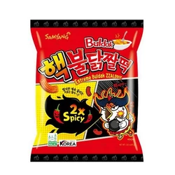 Buldak Zzaldduk 2x Csípős Csirke Ízesítésű Chips, 80gr (SamYang)