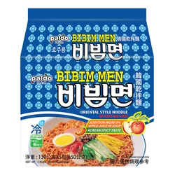 5db Bibimmen Instant Ramen - Csípős Édes Savanyú, 650g (Paldo)
