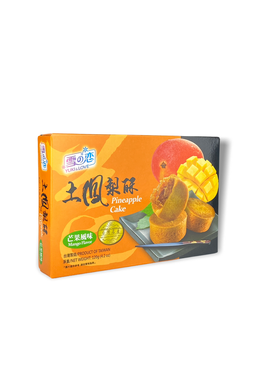 Ananásszal és Mangóval Töltött Piskóta, 120gr (Yuki&amp;Love) 