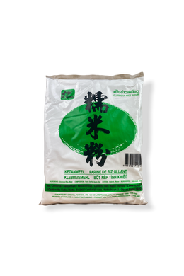 Rizsliszt, 400gr (Farmer Brand)