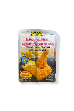 Lisztkeverék sült csirkéhez 150gr (Lobo)