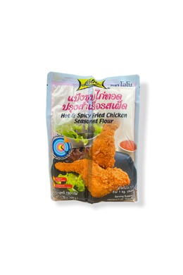 Lisztkeverék csípős sült csirkéhez 150gr (Lobo)