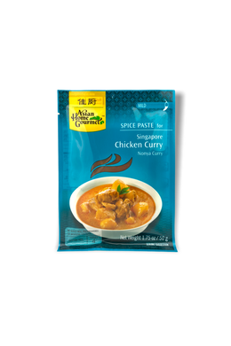 Szingapúri Csirke Curry Fűszerpaszta, 50gr (Asian Home Gourmet) 
