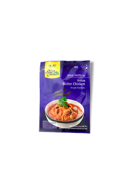 Indiai Vajas Csirke Fűszerpaszta, 50gr (Asian Home Gourmet) 