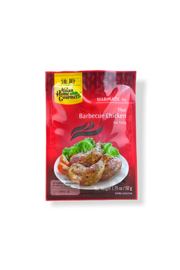Thai barbecue csirkepác Kai yang, 50gr (Asian Home Gourmet)