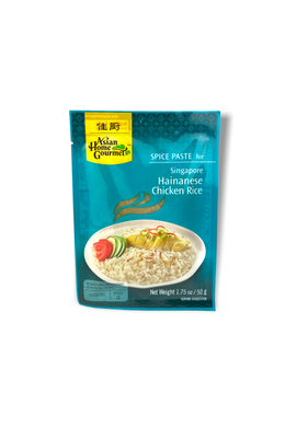 Szingapúri Hajnan Csirke Rizs, 50gr (Asian Home Gourmet)