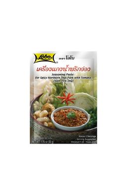 Thai sertéshús fűszerpaszta, 50gr (Lobo)