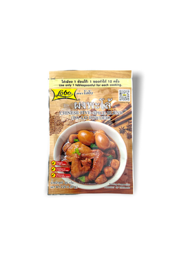 Kínai Öt Fűszerkeverék, 65gr (Lobo)