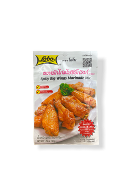 Fűszerkeverék fűszeres csirkeszárnyhoz, 50 gr (LOBO)