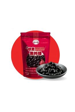 Bubble Tea Tápióka Gyöngyök - Narancs Ízű (Quick Cook), 250gr (KLKW)