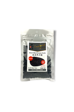 Pirított Fekete szezámmag, 50g (TYM)