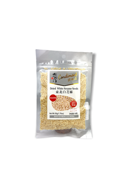 Pirított szezámmag, 50g (TYM)