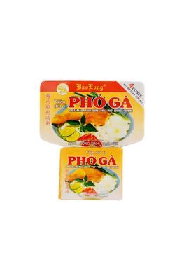 Pho Leves Kocka Csirkehús ízesítéssel, 75gr (Bao Long)