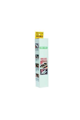 Sushi Kicsi Maki Forma (HS)