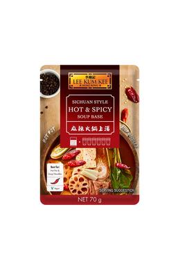 Satay Leves Alap Hot Pot, 75gr (Lee Kum Kee)