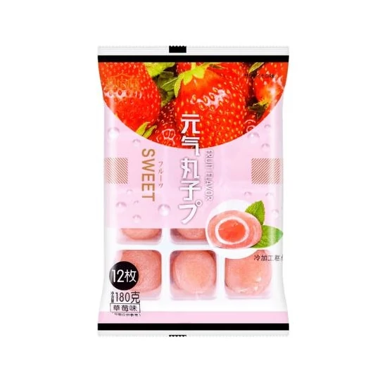 Epres Mochi, 180gr (Yuanqi Wanzi)