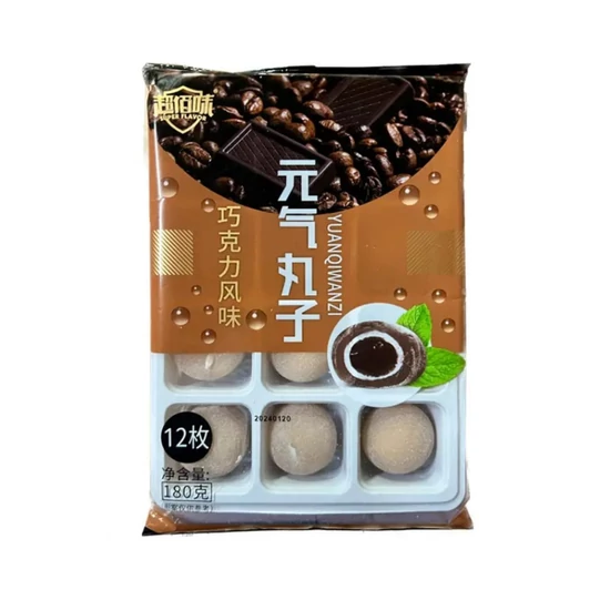 Csokoládés Mochi, 180gr (Yuanqi Wanzi)