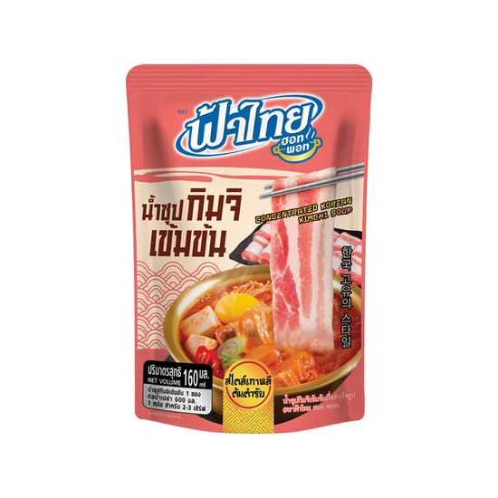 Hot Pot Leves Alap Koncentrátum - Kimchi, 160ml (FaThai)