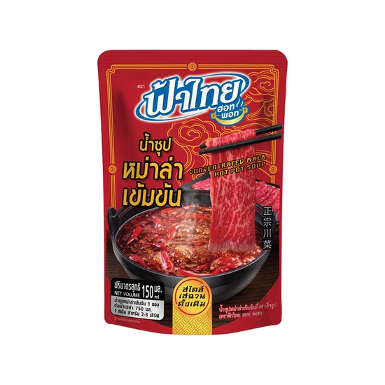 Hot Pot Leves Alap Koncentrátum - Mala, 150ml (FaThai)