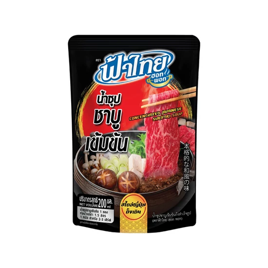 Hot Pot Leves Alap Koncentrátum - Japán Sukuyaki, 200ml (FaThai)