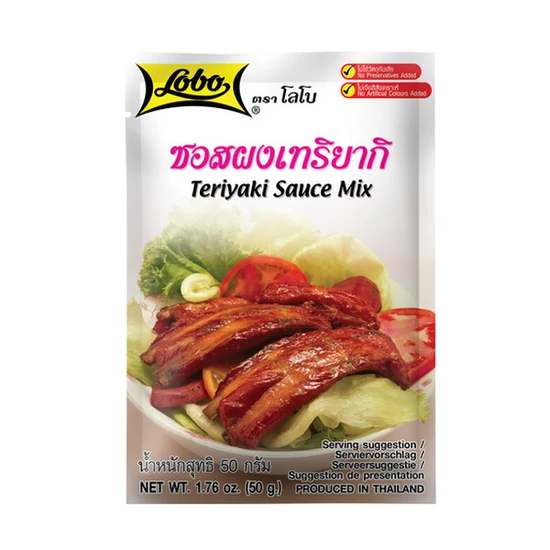 Teriyaki Fűszerkeverék, 50gr (Lobo)